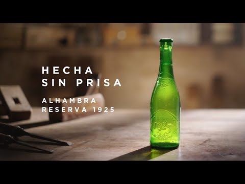 Propiedad de Cervezas Alhambra